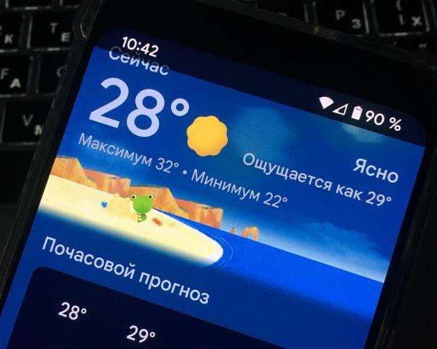 Произошла утечка APK